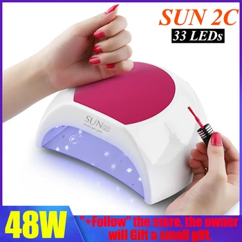 SUN2C UV Lamp 48W Nail Dryer UV LED Nail Lamp Gel Polish Curing UV Lamp with Bottom 30/60s Timer LCD Display Lamp for Nail Dryer
SUN2C UV Lamp 48W Nail Dryer UV LED Nail Lamp Gel Polish Curing UV Lamp with Bottom 30/60s Timer LCD Display Lamp for Nail Dryer