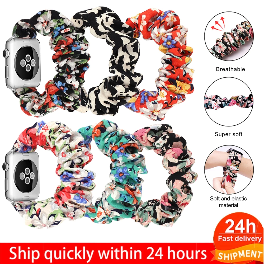 Scrunchie Elastic Watch Straps Watch band for Apple Watch Band Series 6 SE 5 4 3 2 1 38mm 40mm 42mm 44mm for iwatch Ladies strap
Scrunchie Elastic Watch Straps Watch band for Apple Watch Band Series 6 SE 5 4 3 2 1 38mm 40mm 42mm 44mm for iwatch Ladies strap