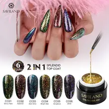 SAVILAND paillettes couche de finition caméléon 6ML bricolage noir UV Gel vernis à ongles vernis vernis lumineux apprêt supérieur effet Laser pour ongles(China)