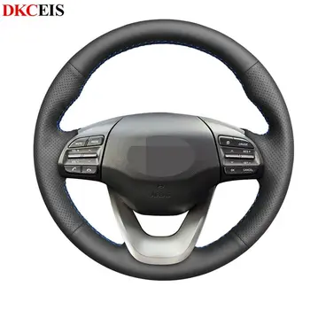 DIY Hand-stitched Black Soft Artificial Leather Comfortable Anti-slip Car Steering Wheel Cover for Hyundai Kona 2019 2018 2017
DIY Hand-stitched Black Soft Artificial Leather Comfortable Anti-slip Car Steering Wheel Cover for Hyundai Kona 2019 2018 2017
