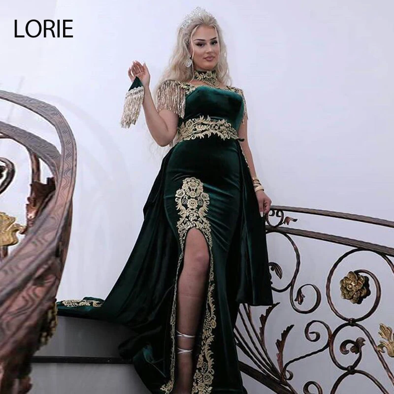 LORIE Moroccan Caftan Evening Dress with Detachable Skirt Appliques Gold Lace Green Velvet Mermaid Plus Size Arabic Prom Gowns
LORIE Moroccan Caftan Evening Dress with Detachable Skirt Appliques Gold Lace Green Velvet Mermaid Plus Size Arabic Prom Gowns