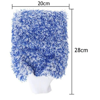 1pc Microfiber Wash Mitt Ultra Soft Car Cleaning Blue And White Premium Non-scratch Cleaning Washing Glove Sponge 28x20cm
1pc Microfiber Wash Mitt Ultra Soft Car Cleaning Blue And White Premium Non-scratch Cleaning Washing Glove Sponge 28x20cm