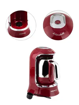 Korkmaz A860-04 Turkish Coffee Machine | automatic Turkish coffee machine | electric Turkish coffee machine | espresso coffee
Korkmaz A860-04 Turkish Coffee Machine | automatic Turkish coffee machine | electric Turkish coffee machine | espresso coffee