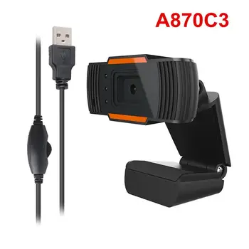 USB Web Camera 720P HD Computer Camera Webcams HD 12 Megapixels USB2.0 Webcam Camera with MIC Clip-on for Computer PC Laptop
USB Web Camera 720P HD Computer Camera Webcams HD 12 Megapixels USB2.0 Webcam Camera with MIC Clip-on for Computer PC Laptop
