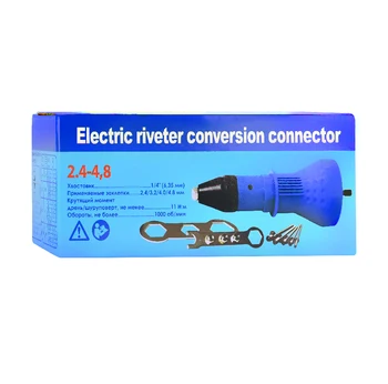 Electric Nail Gun Cordless Riveting Drill Adaptor Rivet Nut Tool Insert Nut Tool Riveting Drill Adapter Blue Rivet Nut Tool
Electric Nail Gun Cordless Riveting Drill Adaptor Rivet Nut Tool Insert Nut Tool Riveting Drill Adapter Blue Rivet Nut Tool