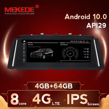 MEKEDE Android 10 GPS Navigation Car Auto Radio DVD Player Multimedia For BMW 7 Series F01/F02 Se Qualcomm 8 Core IPS 10.25"
MEKEDE Android 10 GPS Navigation Car Auto Radio DVD Player Multimedia For BMW 7 Series F01/F02 Se Qualcomm 8 Core IPS 10.25"