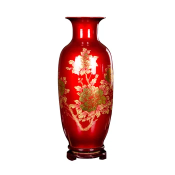 CHINESE-STYLE CRYSTAL GLAZE CERAMIC VASE PORCELAIN VASES FOR ARTIFICIAL FLOWER DECORATION VASES
CHINESE-STYLE CRYSTAL GLAZE CERAMIC VASE PORCELAIN VASES FOR ARTIFICIAL FLOWER DECORATION VASES