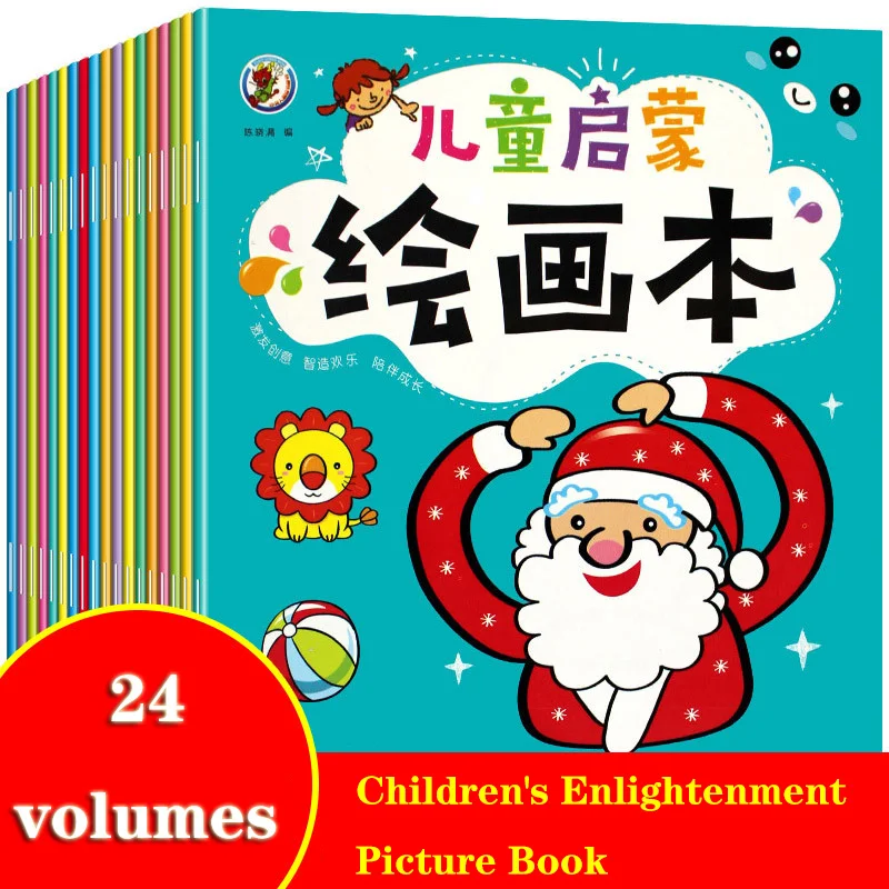 2020 New 24pcs/Set Children Kids Cute Stick Figure Children's Drawing Book Coloring Books Easy To Learn Drawing Book Libros
2020 New 24pcs/Set Children Kids Cute Stick Figure Children's Drawing Book Coloring Books Easy To Learn Drawing Book Libros