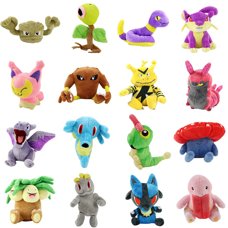12-20cm Geodude Bellsprout Hitmonlee Caterpie Drowzee Ekans Rattata Scolipede Lickitung Machop Lucario Plush Toys Animals Doll
12-20cm Geodude Bellsprout Hitmonlee Caterpie Drowzee Ekans Rattata Scolipede Lickitung Machop Lucario Plush Toys Animals Doll