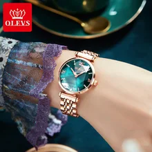 OLEVS New Women Luxury Jewel Quartz Watch Waterproof Stainless Steel Strap Watch For Women Fashion Date Clock NEW 2022 
OLEVS New Women Luxury Jewel Quartz Watch Waterproof Stainless Steel Strap Watch For Women Fashion Date Clock NEW 2022