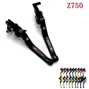 Laser logo for Kawasaki Z750 Z 750 (not Z750S model) 2004 2005 2006 CNC folding and extendable motorcycle brake clutch lever
Laser logo for Kawasaki Z750 Z 750 (not Z750S model) 2004 2005 2006 CNC folding and extendable motorcycle brake clutch lever