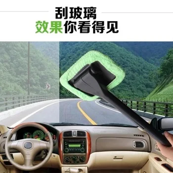 Car Windshield Cleaning Brush Water Spouting Wipe Vehicle Cleaning Cleaner Wipe a Car Window Wiper Blade Car Car Washing Device
Car Windshield Cleaning Brush Water Spouting Wipe Vehicle Cleaning Cleaner Wipe a Car Window Wiper Blade Car Car Washing Device