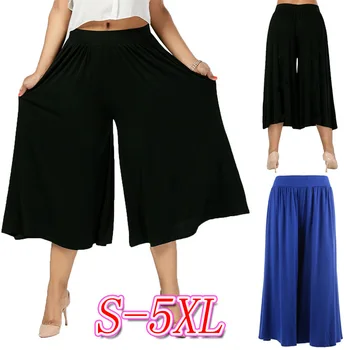 2020 Summer Women Wide Leg Pant Casual Loose Trousers Ladies Boho Beach High Elastic Waist Pants Pantalon Femme Streetwear
2020 Summer Women Wide Leg Pant Casual Loose Trousers Ladies Boho Beach High Elastic Waist Pants Pantalon Femme Streetwear