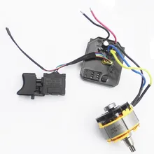 Electric Wrench Brushless Motor Wrench Control Board Switch Assembly Set For 2106/161/169 Motor Power Tool Accessories
Electric Wrench Brushless Motor Wrench Control Board Switch Assembly Set For 2106/161/169 Motor Power Tool Accessories