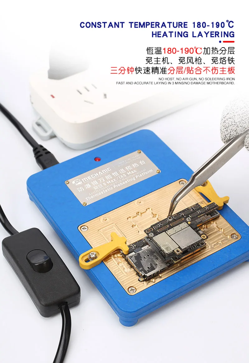 Thermostat Remove Welding Platform Desoldering Station Pre-Heater For iPhone X/XS/MAX/11/11 Pro MAX Mainboard Separate Bonding