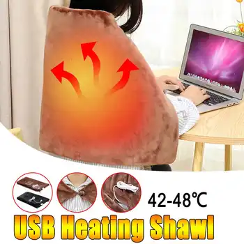 45x80CM 5V 4W Warm Care Car Home Electric Warming Heating Blanket Pad Shoulder Neck Mobile-Heating Shawl USB Advance Soft Plush
45x80CM 5V 4W Warm Care Car Home Electric Warming Heating Blanket Pad Shoulder Neck Mobile-Heating Shawl USB Advance Soft Plush
