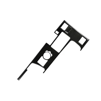 For Lexus IS250 IS350 2014-2019 Gearbox Sticker Replacement Car Interior Carbon Fiber
For Lexus IS250 IS350 2014-2019 Gearbox Sticker Replacement Car Interior Carbon Fiber