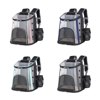 Breathable Pet Backpack Panoramic Transparent Cat Dog Outdoor Carrier Rucksack Foldable Shoulder Bag for Travel Hiking Walking
Breathable Pet Backpack Panoramic Transparent Cat Dog Outdoor Carrier Rucksack Foldable Shoulder Bag for Travel Hiking Walking
