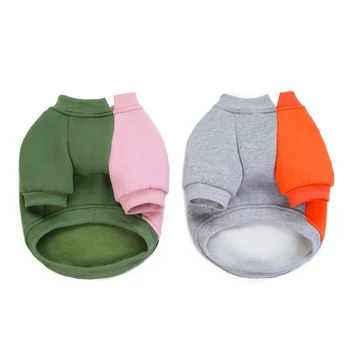 Pet Autumn Winter Bear Fleece Sweater Color Matching Open Mouth Sweater Two Legged Clothes Warm Cotton Padded Clothes 
Pet Autumn Winter Bear Fleece Sweater Color Matching Open Mouth Sweater Two Legged Clothes Warm Cotton Padded Clothes