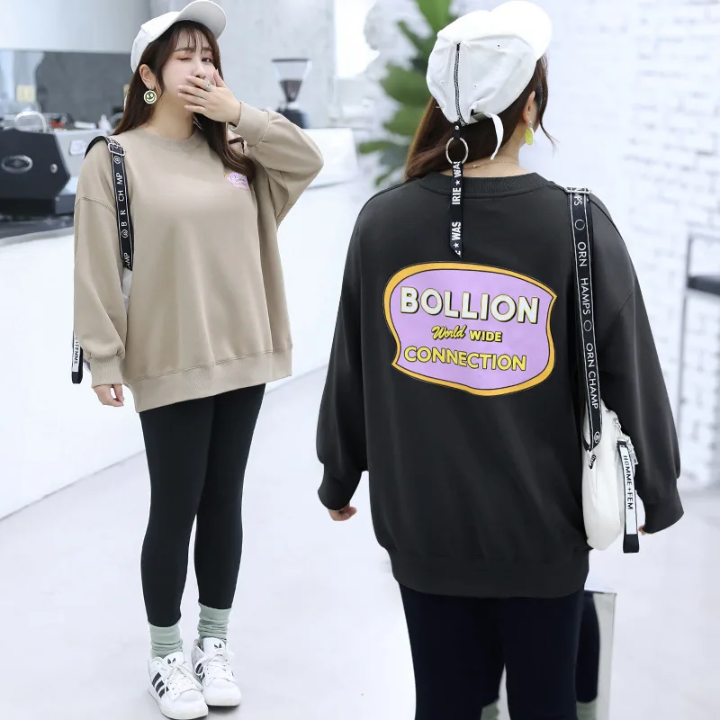 Women's clothing wholesale fat younger sister big yards fall 2019 new easing popular logo fleece jacket pink
Women's clothing wholesale fat younger sister big yards fall 2019 new easing popular logo fleece jacket pink