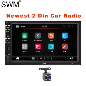 2 Din Car Radio Autoradio Multimedia Player Bluetooth XR MirrorLink for Apple IOS Reversing Image Car Audio Stereo Coche Radios
2 Din Car Radio Autoradio Multimedia Player Bluetooth XR MirrorLink for Apple IOS Reversing Image Car Audio Stereo Coche Radios