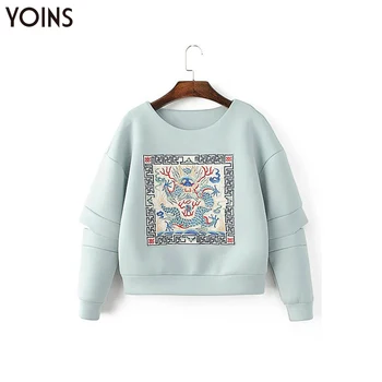 YONIS 2020 Spring Autumn Winter Women Sweatshirts Round Neck Long Sleeve Embroidery Pattern Cut Out Hooded Pullover Loose Casual
YONIS 2020 Spring Autumn Winter Women Sweatshirts Round Neck Long Sleeve Embroidery Pattern Cut Out Hooded Pullover Loose Casual