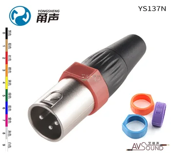 Genuine YONGSHENG (NEUTRIK) YS137N cannon XLR three-core balanced cannon male plug with Color Ring
Genuine YONGSHENG (NEUTRIK) YS137N cannon XLR three-core balanced cannon male plug with Color Ring