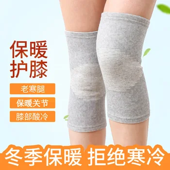 Knee Sleeve Support Protector Sport Kneepad Tom's Hug Brand Fitness Running Cycling Braces High Elastic Gym Knee Pad Warm
Knee Sleeve Support Protector Sport Kneepad Tom's Hug Brand Fitness Running Cycling Braces High Elastic Gym Knee Pad Warm