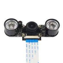 For Raspberry Pi Camera Module with Automatic IR-Cut Night Vision Camera 5MP HD Webcam for Raspberry Pi 4 Model B/3B+/3B/2B
For Raspberry Pi Camera Module with Automatic IR-Cut Night Vision Camera 5MP HD Webcam for Raspberry Pi 4 Model B/3B+/3B/2B
