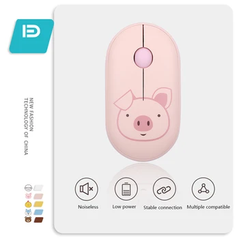 1500 DPI Noiseless 2.4GHz Wireless Mouse for Laptop Portable Mini Mute Mice Silent Computer Mouse for Desktop Notebook PC Mause 
1500 DPI Noiseless 2.4GHz Wireless Mouse for Laptop Portable Mini Mute Mice Silent Computer Mouse for Desktop Notebook PC Mause