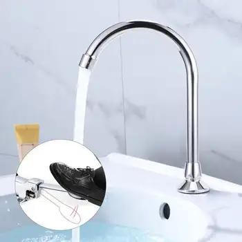 Pedal Faucet G1/2in Pedal Type Single Cold Copper Water Faucet Food Operated Water Tap for Home Hospital
Pedal Faucet G1/2in Pedal Type Single Cold Copper Water Faucet Food Operated Water Tap for Home Hospital