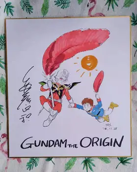 hand drawn Yoshikazu Yasuhiko MOBILE SUIT GUNDAM Shikishi Art Board signed 19D
hand drawn Yoshikazu Yasuhiko MOBILE SUIT GUNDAM Shikishi Art Board signed 19D