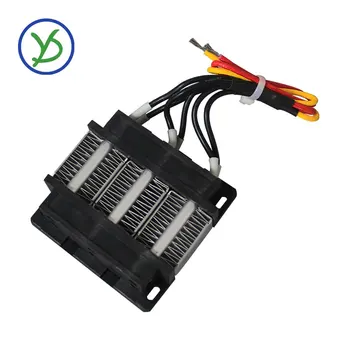 200W 24V Egg incubator heater PTC heater incubator heater constant temperature heating element Electric heater mini 75*76mm
200W 24V Egg incubator heater PTC heater incubator heater constant temperature heating element Electric heater mini 75*76mm