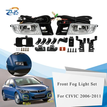 ZUK Front Bumper Fog Light Fog Lamp Modification Set For Honda For Civic FD1 FD2 2006-2011 For Ciimo Car Styling
ZUK Front Bumper Fog Light Fog Lamp Modification Set For Honda For Civic FD1 FD2 2006-2011 For Ciimo Car Styling