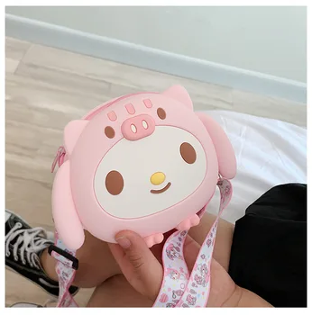 Little Girls Small Crossbody Bag, Cute Cartoon Animal Waterproof Shoulder Bag for Toddler Kids
Little Girls Small Crossbody Bag, Cute Cartoon Animal Waterproof Shoulder Bag for Toddler Kids