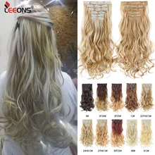 Leeons 16Clips Synthetic In Hair Extension 22Inch Wave Black Brown Brige Clip In Hair Extensions Wholesale 16Clips In Hairpiece
Leeons 16Clips Synthetic In Hair Extension 22Inch Wave Black Brown Brige Clip In Hair Extensions Wholesale 16Clips In Hairpiece