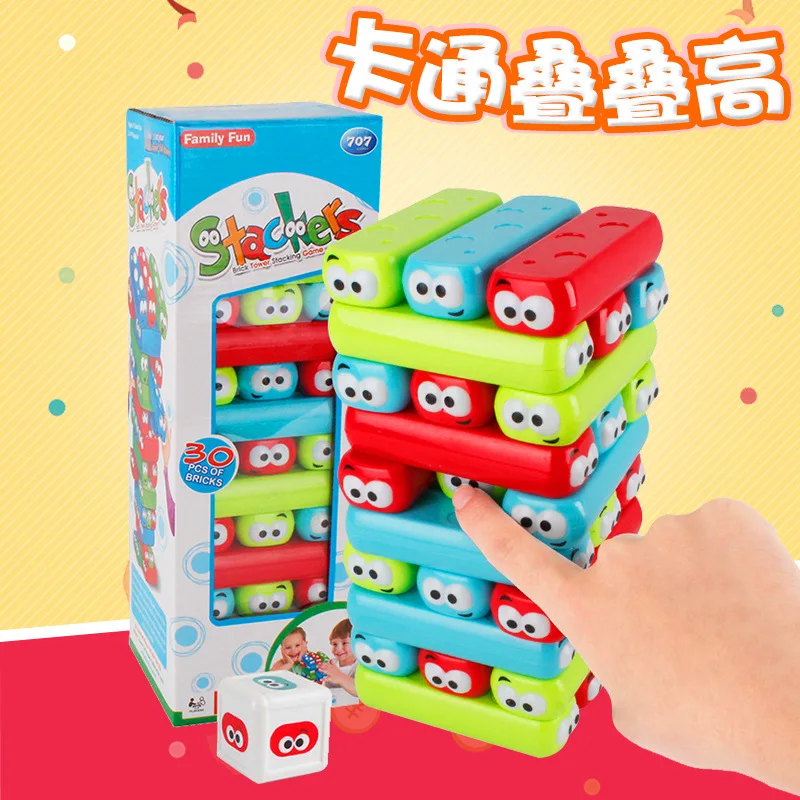 Jenga with Numbers Bricks Pro Stack-up Pumping Building Blocks CHILDREN'S Toy Adult Casual Entertainment Interactive Tabletop Ga
Jenga with Numbers Bricks Pro Stack-up Pumping Building Blocks CHILDREN'S Toy Adult Casual Entertainment Interactive Tabletop Ga