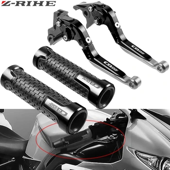 For Honda CB600F / CB650F Hornet 2007-2013 2008 2009 2010 Motorcycle Adjustable Folding Brake Clutch Levers Handlebar Hand Grips
For Honda CB600F / CB650F Hornet 2007-2013 2008 2009 2010 Motorcycle Adjustable Folding Brake Clutch Levers Handlebar Hand Grips