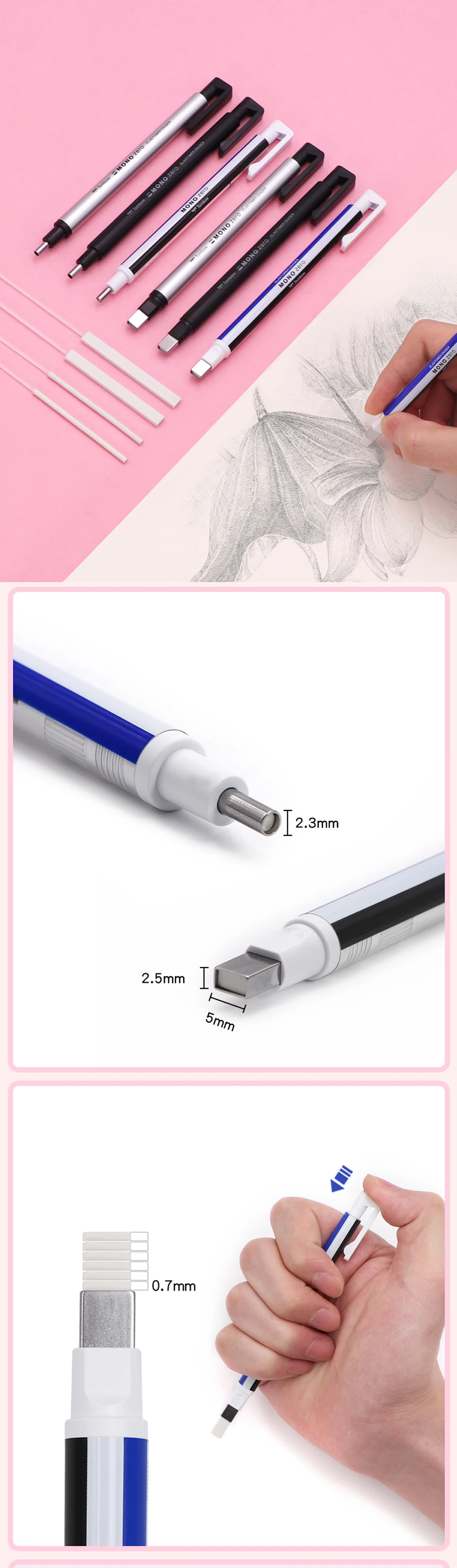 Shop Generic TOMBOW MONO Zero Eraser Mechanical Eraser Refillable Pen