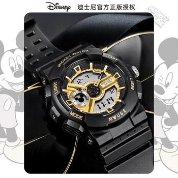 Disney Kids Watch Men Watch Fashion Cool Quartz Digital Wristwatches Boys Sports Leather clock
Disney Kids Watch Men Watch Fashion Cool Quartz Digital Wristwatches Boys Sports Leather clock