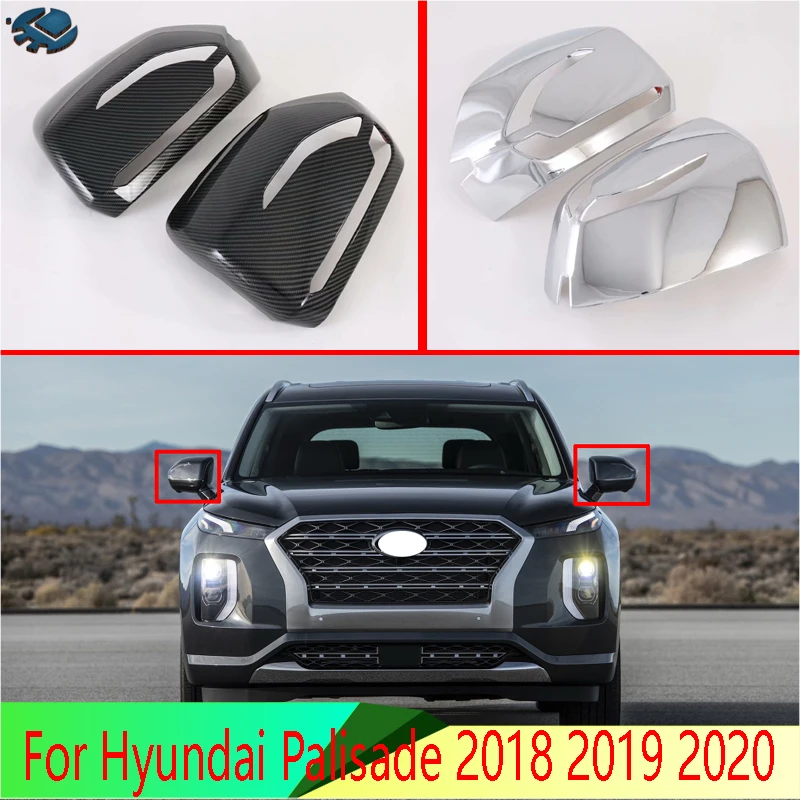 Для hyundai Palisade 2018 2019 2020 автомобильные аксессуары для двери боковое зеркало
