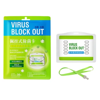 1pc Children Adults Disinfection Cards Sanitizing Cards Hanging Lanyard Cards Air Purification Card For Daily Use (Green)
1pc Children Adults Disinfection Cards Sanitizing Cards Hanging Lanyard Cards Air Purification Card For Daily Use (Green)
