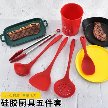 Silicone Kitchenware Set Kitchen Cooking Ladel Kitchenware One-piece Non-stick Pot Spatula Manufacturers Direct Selling
Silicone Kitchenware Set Kitchen Cooking Ladel Kitchenware One-piece Non-stick Pot Spatula Manufacturers Direct Selling
