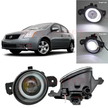 2PCS Fog Lamp Assembly Super Bright LED Fog Light For Nissan Almera Teana Qashqai Altima X-Trail Bluebird
2PCS Fog Lamp Assembly Super Bright LED Fog Light For Nissan Almera Teana Qashqai Altima X-Trail Bluebird