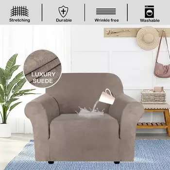 1-Seat All-inclusive Recliner Couch Cover Waterproof Sofa Cover Elasticity Stretch Anti-slip Armchair Slipcover Protector Cover
1-Seat All-inclusive Recliner Couch Cover Waterproof Sofa Cover Elasticity Stretch Anti-slip Armchair Slipcover Protector Cover