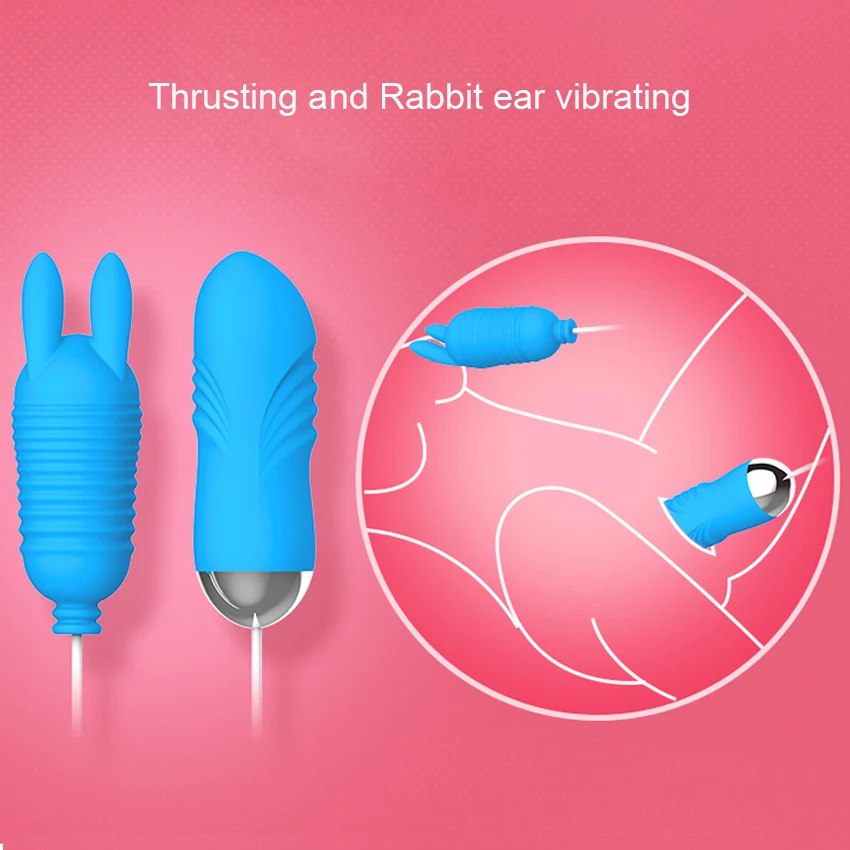 Вагинальный Вибратор С Пультом