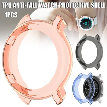 TPU Protective Case for Amazfit GTR 42/47mm Soft Cover Protector Smart Watch Accessories Shell Frame Bumper New Arrival
TPU Protective Case for Amazfit GTR 42/47mm Soft Cover Protector Smart Watch Accessories Shell Frame Bumper New Arrival