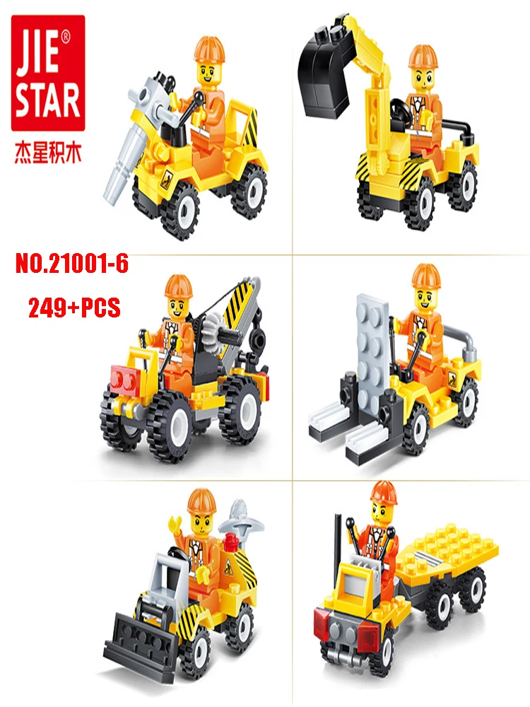JIEï¼STAR Engineering Vehicle Series Building Blocks Truck Forklift Excavator Crane Bulldozer Road Roller DIY Model Bricks Toys
JIEï¼STAR Engineering Vehicle Series Building Blocks Truck Forklift Excavator Crane Bulldozer Road Roller DIY Model Bricks Toys