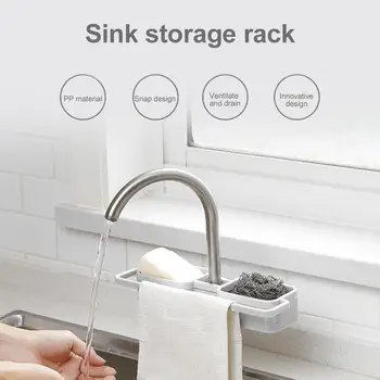 Kitchen Sink Durable kitchen Tools Easy To Install Drainer Soap Sponge Storage Rack Shelf Adjustable Buckle Tray Organizer Ship
Kitchen Sink Durable kitchen Tools Easy To Install Drainer Soap Sponge Storage Rack Shelf Adjustable Buckle Tray Organizer Ship