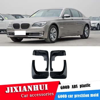 For BM W 7 Series 2011-2014 Mudflaps Splash Guards Front With the color and rear Mud Flap Mudguards Fender Modified special
For BM W 7 Series 2011-2014 Mudflaps Splash Guards Front With the color and rear Mud Flap Mudguards Fender Modified special